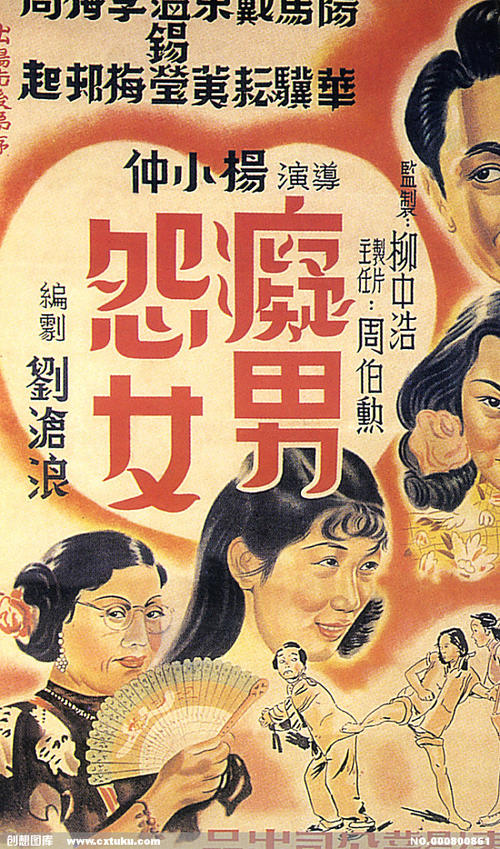 哪里能办夏威夷太平洋大学文凭